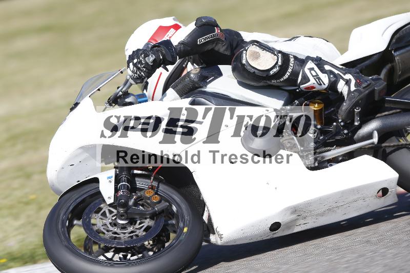 /17 17.05.2025 PROMAX ADR/Gruppe rot/135